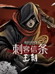 韩国音乐访谈综艺深夜录音棚海报